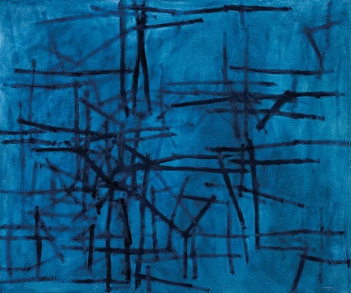 Inner Structure no. 5 — Kazuo Nakamura