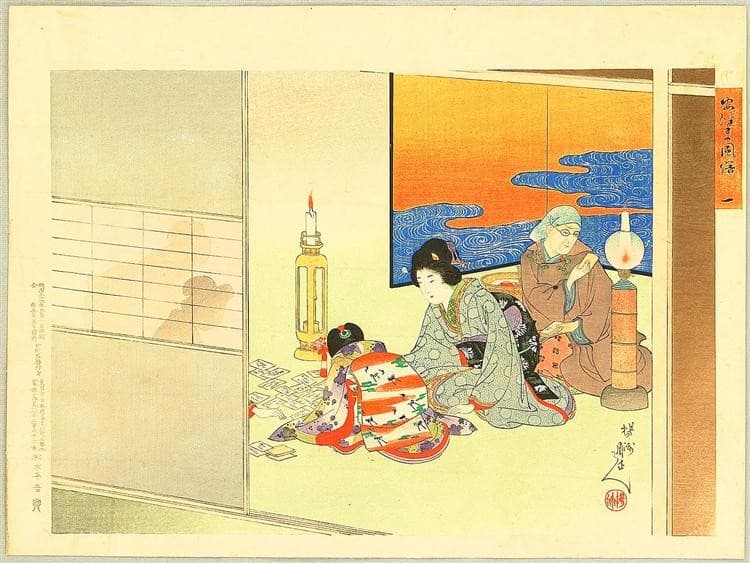 Playing Cards - Fuku Zukushi — Toyohara Chikanobu