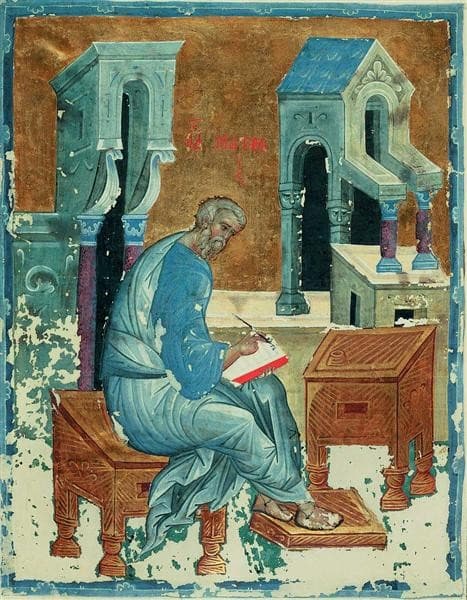 St. Matthew the Evangelist — Andrei Rublev