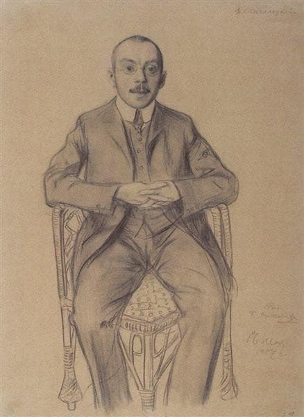 Портрет Д. С. Стеллецкого — Boris Kustodiev