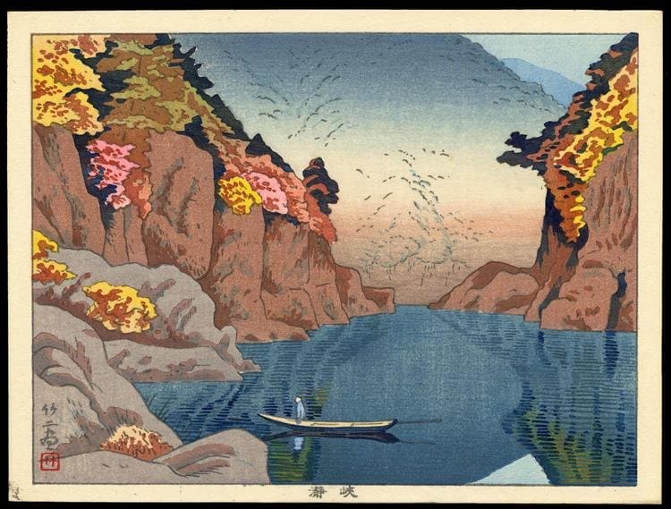 Dorokyo Gorge — Asano Takeji