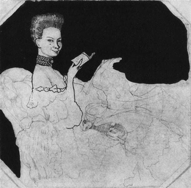 Дама с собачкой — Konstantin Somov