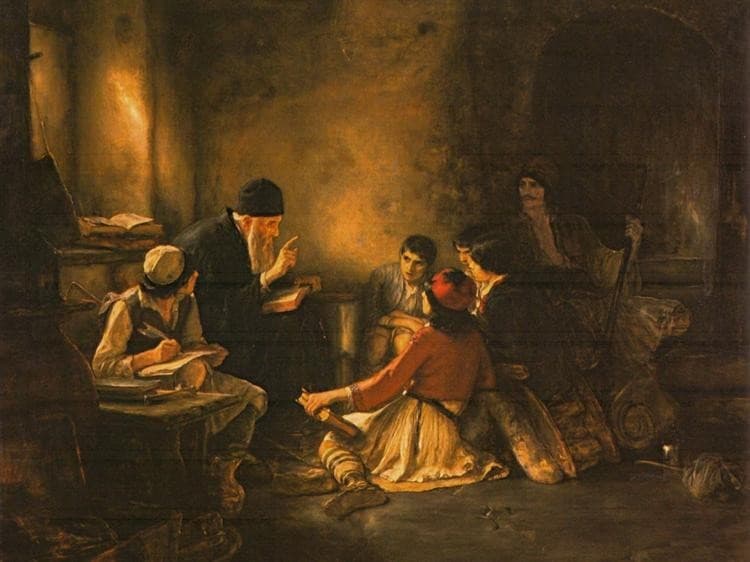 The Secret School — Nikolaos Gyzis