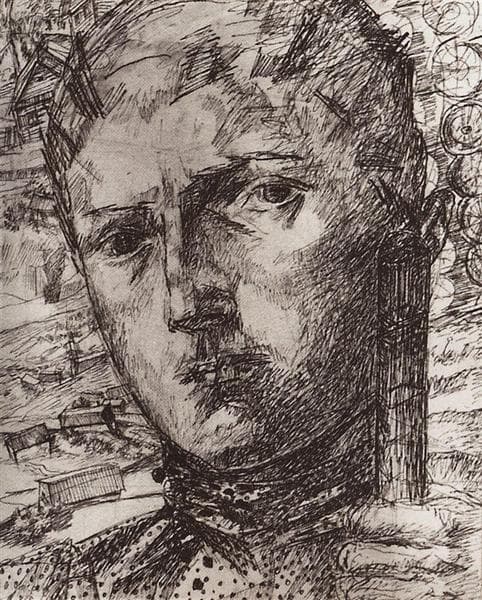 Голова юноши на фоне деревенского пейзажа — Kuzma Petrov-Vodkin