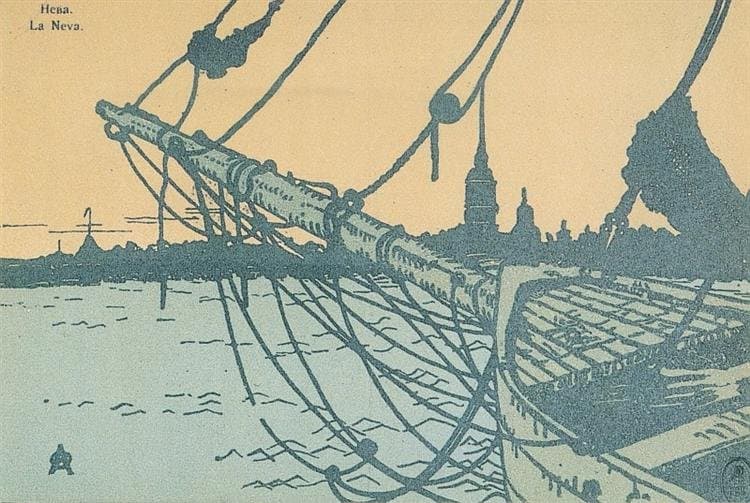 Barge — Anna Ostroumova-Lebedeva