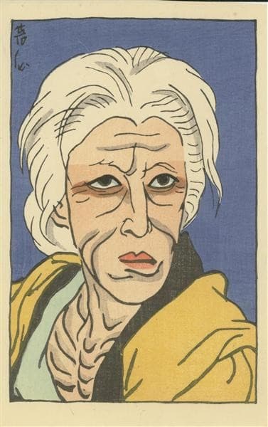 Baikō in the role of Ibara — Natori Shunsen