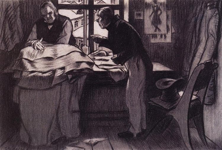 Акакий Акакиевич у Петровича — Boris Kustodiev