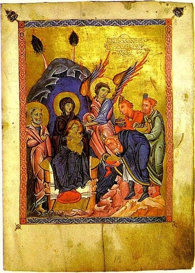 Gospel of Malatia — Toros Roslin