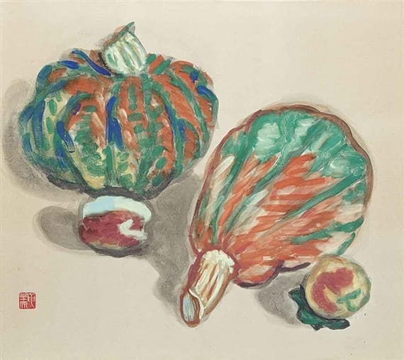 Pumpkin — Umehara Ryuzaburo