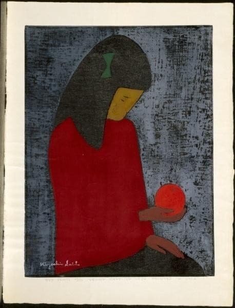 Red Fruit — Kiyoshi Saito