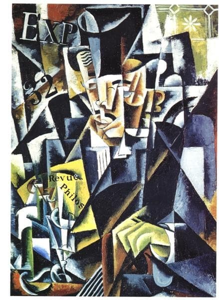 Portrait of a Philosopher — Lyubov Popova