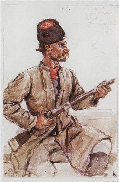 Казак с ружьем — Vasily Surikov