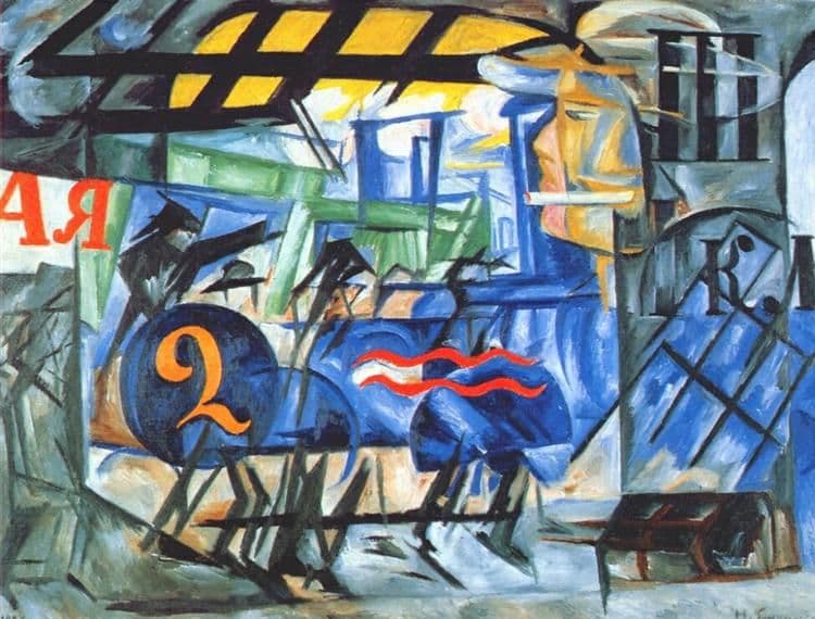 The little station — Natalia Goncharova