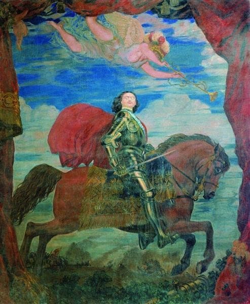 Петр Великий — Boris Kustodiev