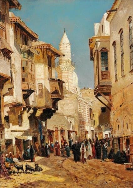 The Mosque of Emir Mindar in Cairo — John Varley II