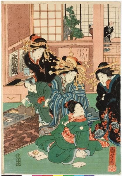 Flowers of Edo (Center) — Utagawa Kuniyoshi