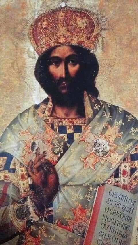 XC Great High Priest or XC Μέγας Άρχιερεύς — Panagiotis Doxaras
