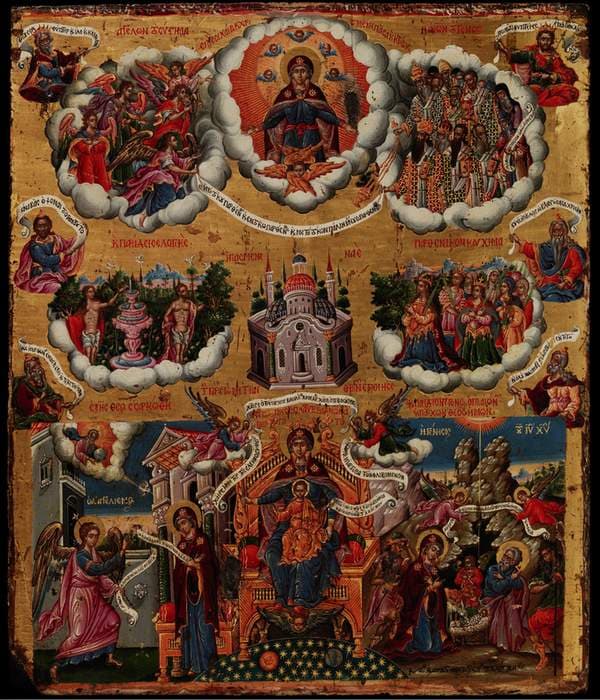 In You Rejoiceth (Poulakis) — Theodore Poulakis