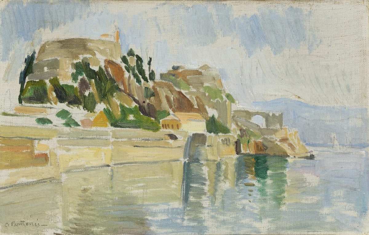 Kerkyra, The Old Fortress — Konstantinos Parthenis