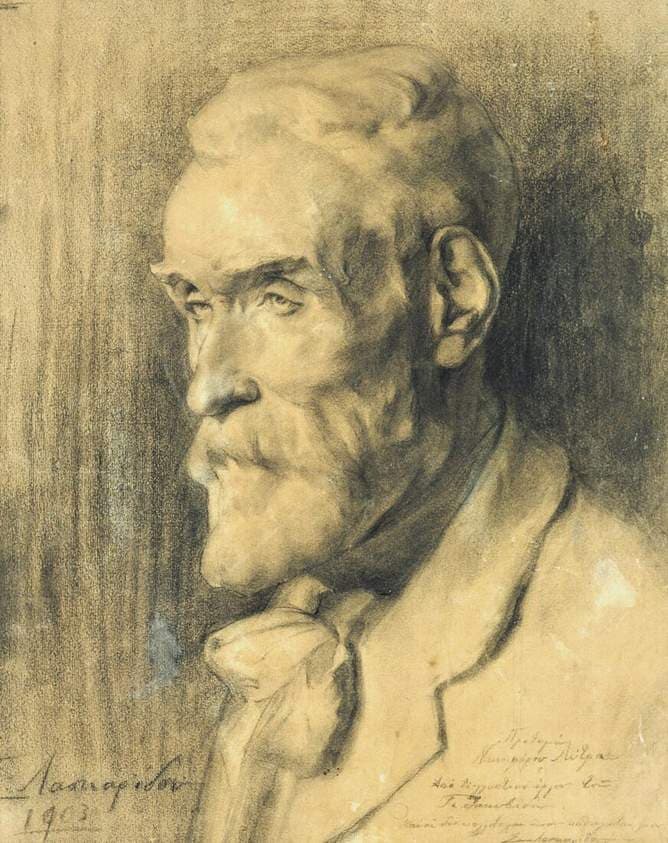 Portrait of Nikephoros Lytras — Sofia Laskaridou