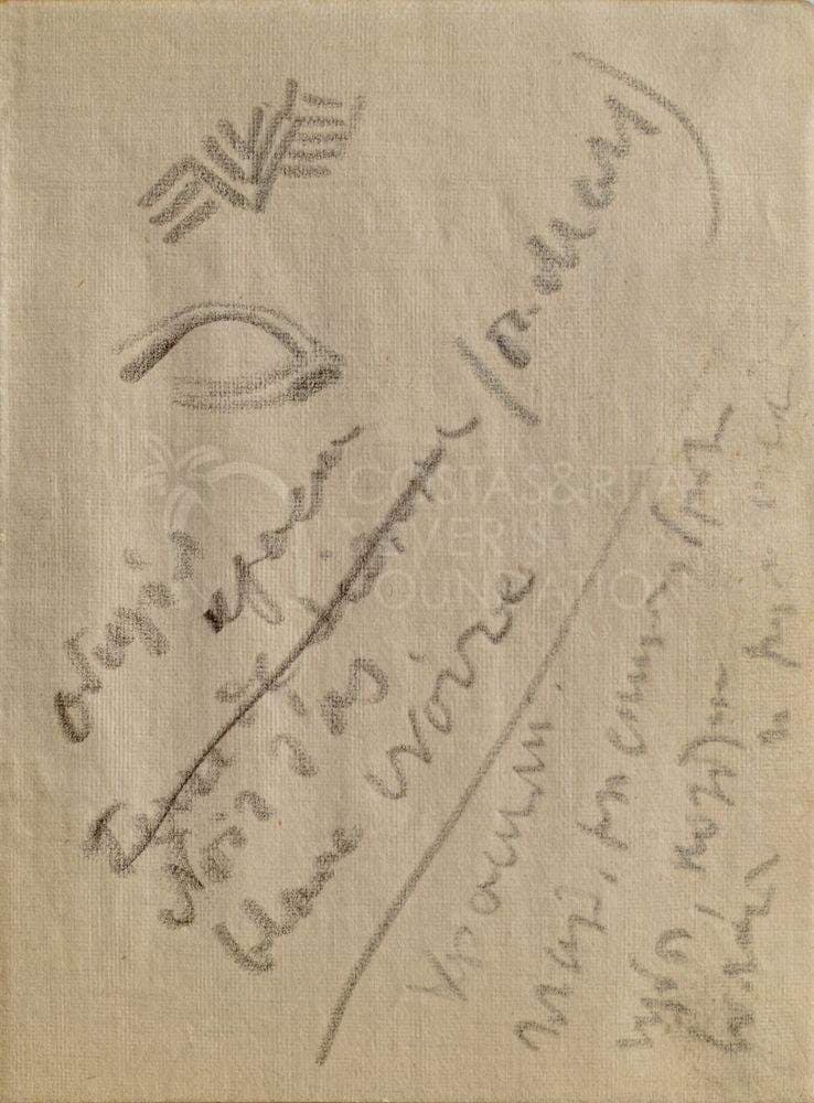 Notes by the artist — Bakst, Leon (1866-1924)