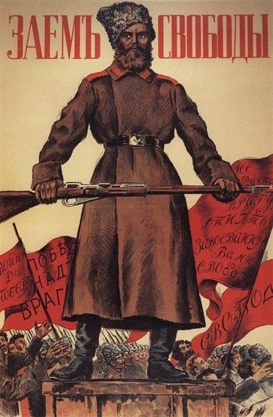 Boris Kustodiev, Плакат «Заемъ свободы». This reproduction matches the printed design associated with native inventory Гр.Луб.-3252. WikiArt does not independently identify the individual paper impression as the museum holding. Outer ruled border, paper margins and the small printer line are outside the source frame. The source frame and colour are preserved; no additional crop was applied.