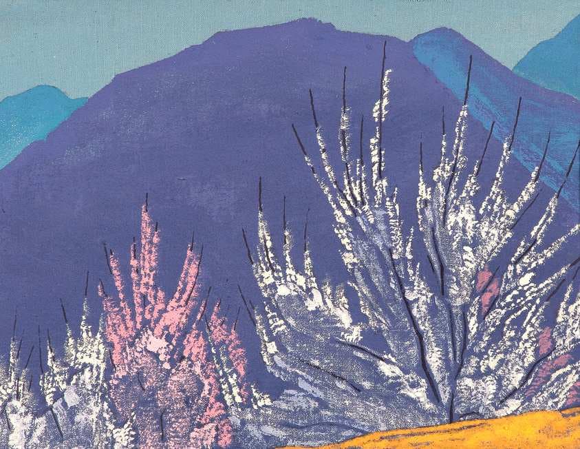Study to "Krishna" — Nicholas Roerich