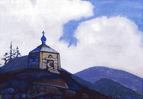 Chapel of St. Sergius at the crossroads — Nicholas Roerich