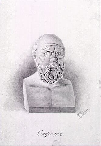 Socrates — Nicholas Roerich