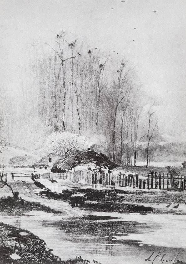 Strongly melts — Alexei Savrasov