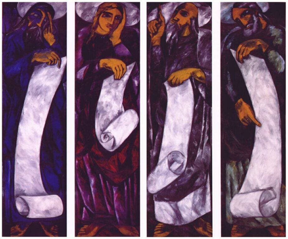 The evangelists (in four parts) — Natalia Goncharova