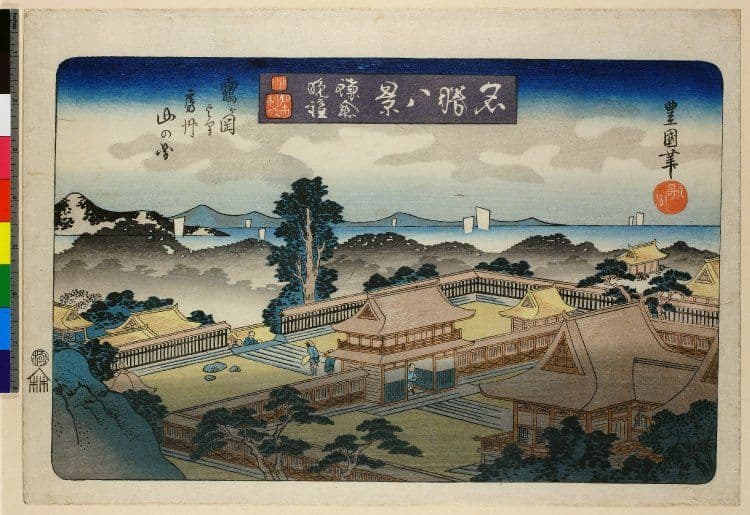 View of mountains of Awa Province from Tsurugaoka, near Kamakura — Utagawa Toyokuni II