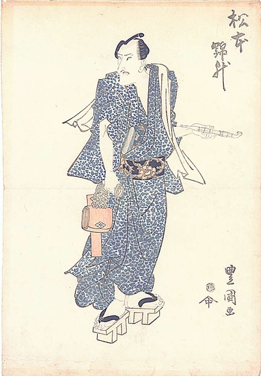 Matsumoto Kinsho (aka Matsumoto Koshiro V) — Utagawa Toyokuni II