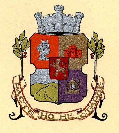 Coat of Arms of Sofia — Haralampi Tachev