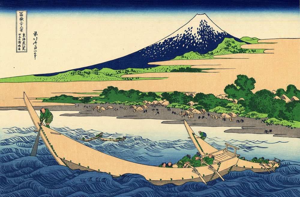 Shore of Tago Bay, Ejiri at Tokaido — Katsushika Hokusai