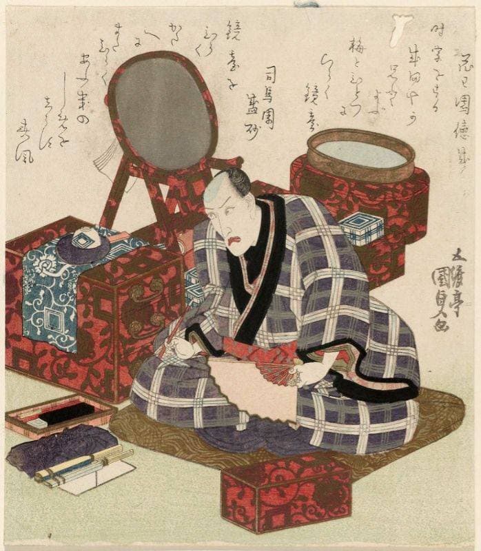 Ichikawa Danjuro VII in His Dressing Room — Kunisada