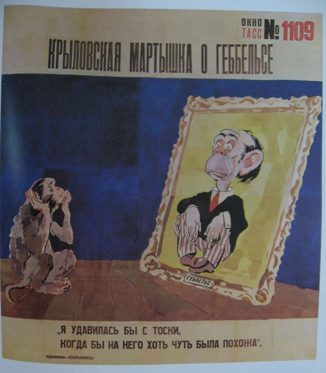 Krylov`s Marmoset about Goebbels (The TASS Window № 1109) — Kukryniksy