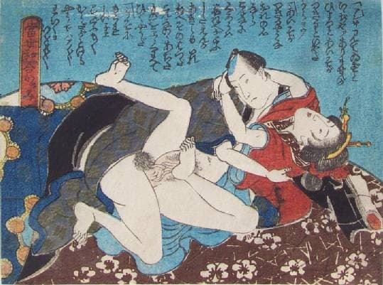 The Brown Futon — Kunisada