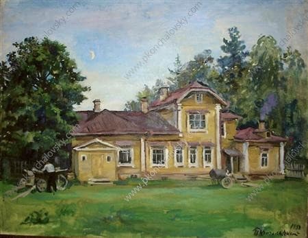House in Knobs — Pyotr Konchalovsky