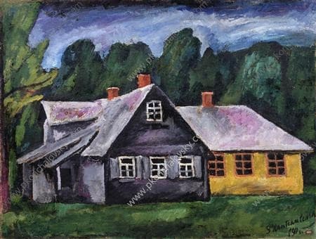 Abramtsevo. Landscape with carpentry. — Pyotr Konchalovsky