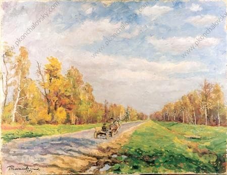 Autumn road — Pyotr Konchalovsky