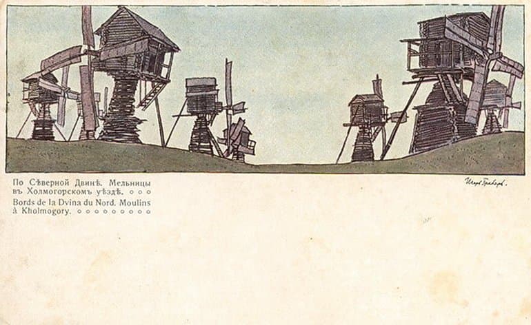 On North Dvine.6 Postcard — Igor Grabar