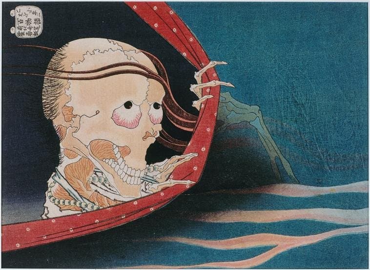 The Phantom of Kohada Koheiji — Katsushika Hokusai