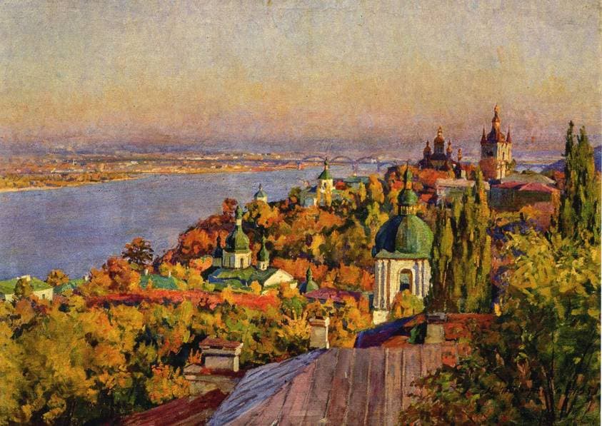 Autumn in the Lavra Reserve — Karpo Trokhymenko