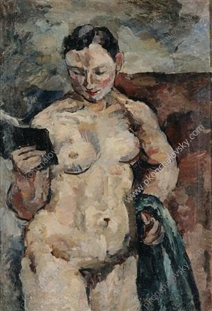 A girl with a book — Pyotr Konchalovsky
