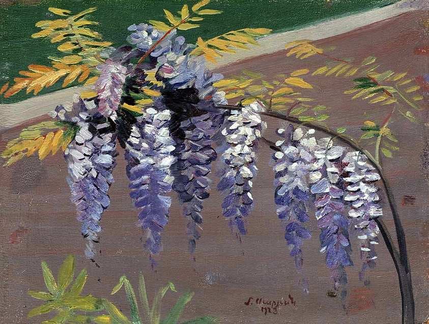 Wisteria — Martiros Saryan