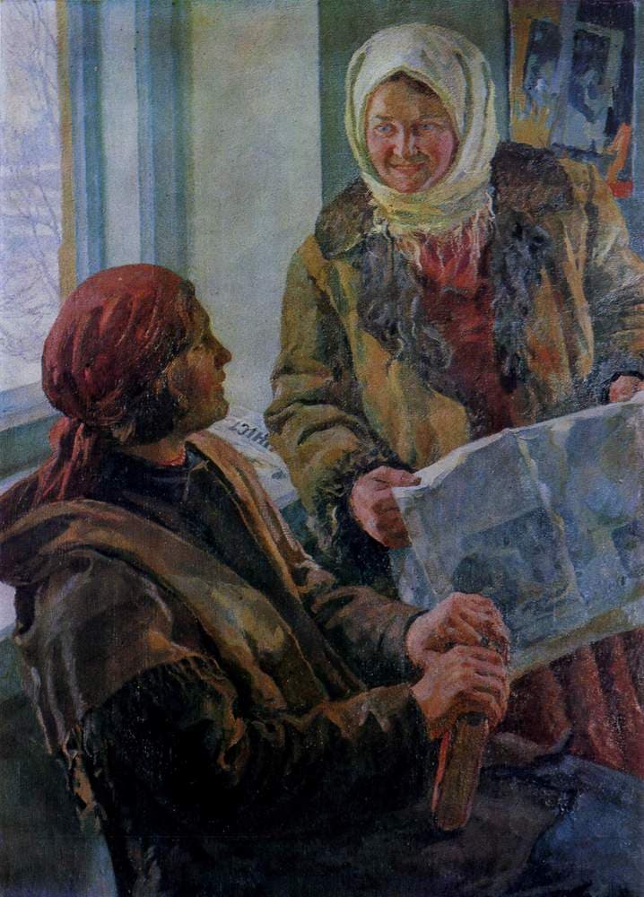 In the Collective Farm Club — Karpo Trokhymenko