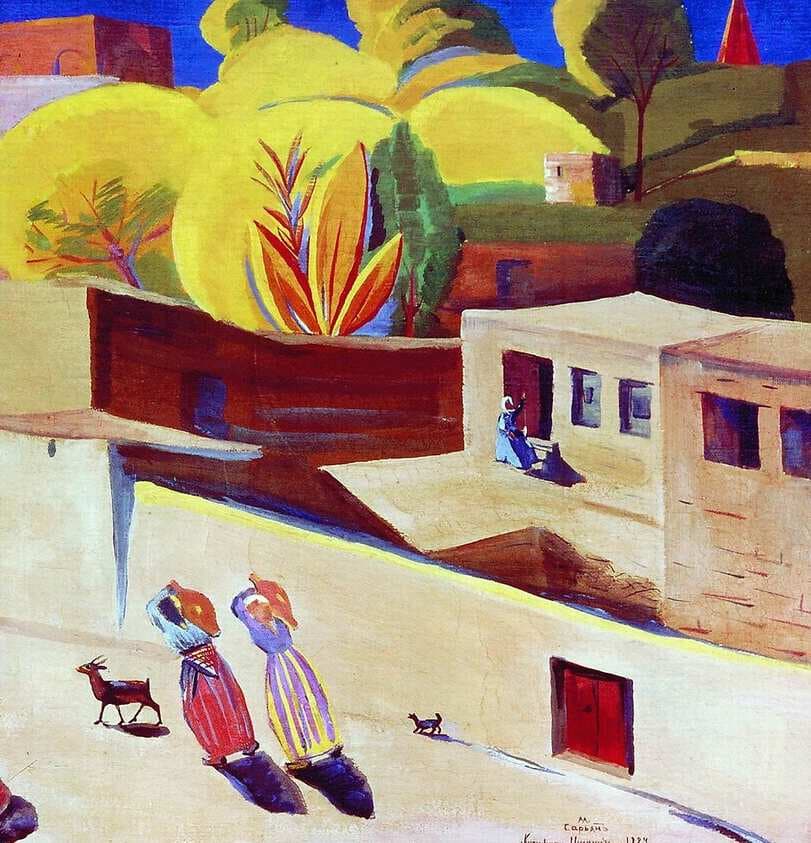 Yerevan — Martiros Saryan