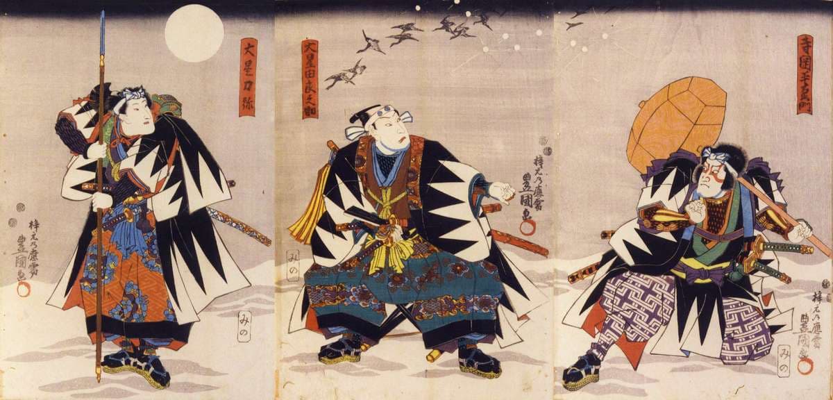 Kanadehon Chūshingura — Kunisada