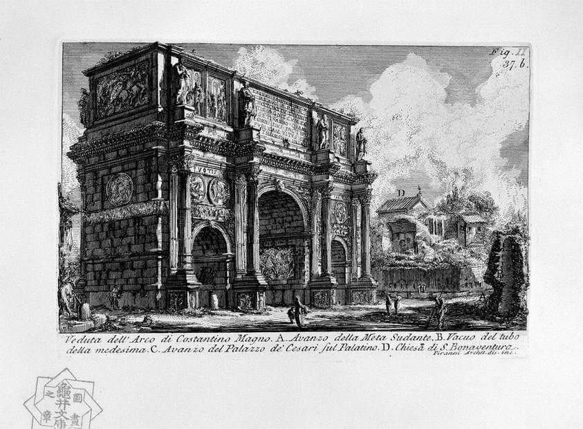 The Roman antiquities, t. 1, Plate XXXVI — Giovanni Battista Piranesi